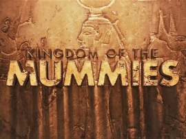 Царство мумий