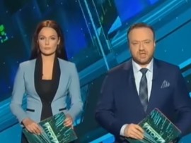 Итоги дня