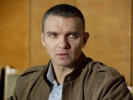 Неподкупный