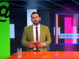 Активная среда