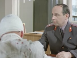 Сержант милиции