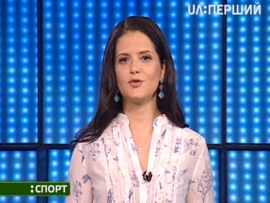 Спорт