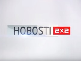 Hobosti 2x2