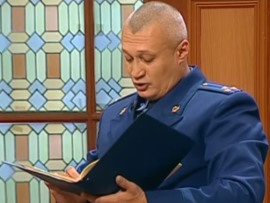 Суд присяжных (5)