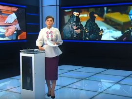 Новости