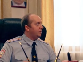 Полицейский с Рублёвки