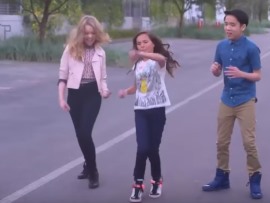 Школа рока