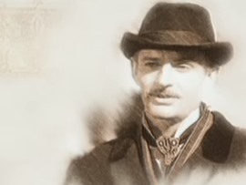 Империя под ударом