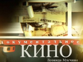 Беназир Бхутто