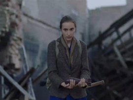 Пламя под пеплом