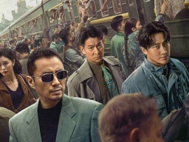 Миссия в Москве