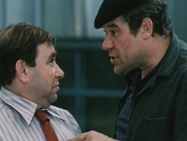 Не было бы счастья...