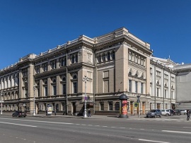 К 160-летию Санкт-Петербургской консерватории. Композиторы. П. Чайковский. Симфония №5