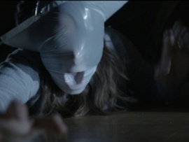 Посторонний