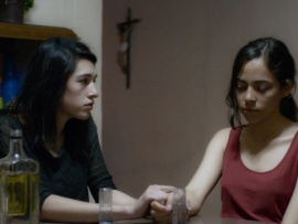 Дикая местность