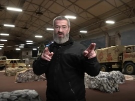 Страна героев