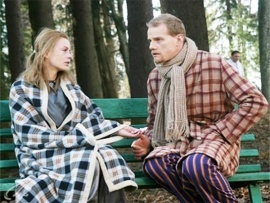 Шоковая терапия