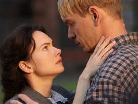 Чужая жизнь