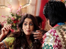 Чувствую любовь к тебе