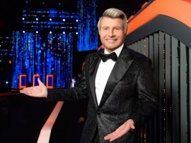 Ну-ка, все вместе! Хором