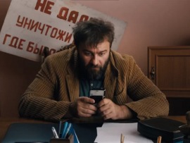 Рецепты семейного счастья (4)