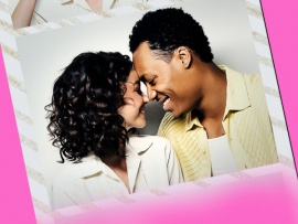 Свадебный год