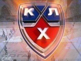 КХЛ