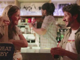 Ложная любовь