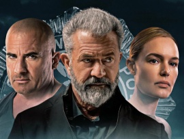 Время расплаты