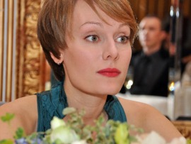 Назад - к счастью, или Кто найдёт Синюю птицу