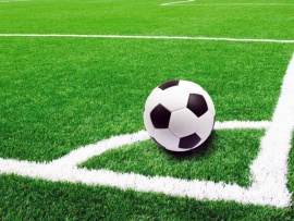 Чемпионат мира среди юношей (U-17). Трансляция из Катара