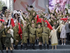 День Победы