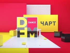 DFM - Dance chart