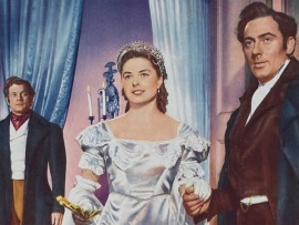 Под знаком Козерога