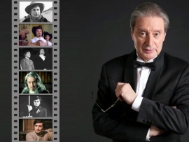 Память места