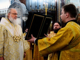 Патриарший новогодний молебен в Храме Христа Спасителя (2)