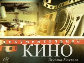 Самые влиятельные женщины мира. Голда Меир