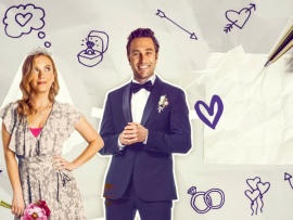 Свадебное желание