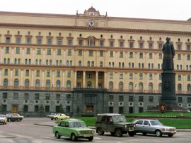 Разведка в лицах. Нелегалы