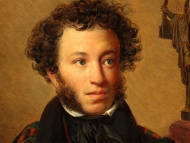 Пушкин. На сломе эпох