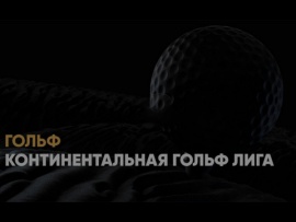 Академическая гребля. Чемпионат мира-2025. Трансляция из Китая