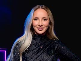 Ну-ка, все вместе!