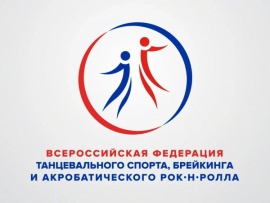 Танцы. Акробатический рок-н-ролл. Кубок России