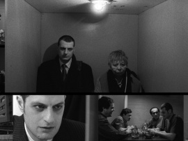 Добрый сосед