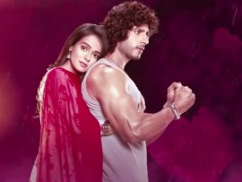 Безумие любви