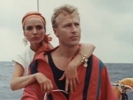 Бухта смерти