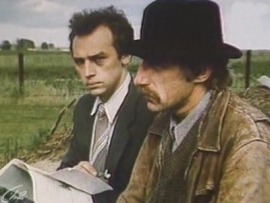 Цветы провинции