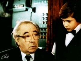 Чехарда