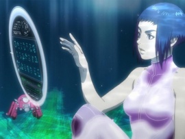 Призрак в доспехах: У истоков