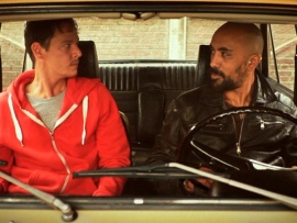 Смотри под ноги